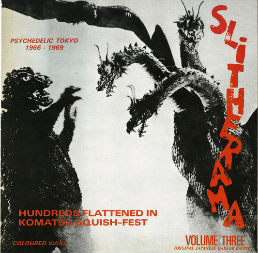 Various - Slitherama - South