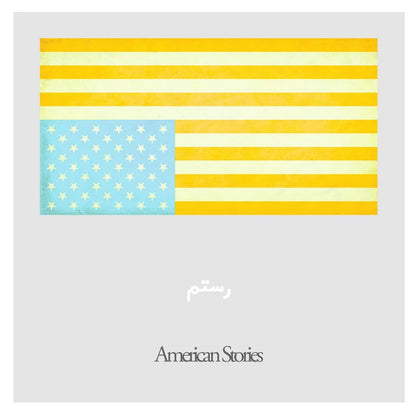Rostam - American Stories album artwork