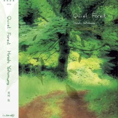 Hiroshi Yoshimura - Quiet Forest south records 2026