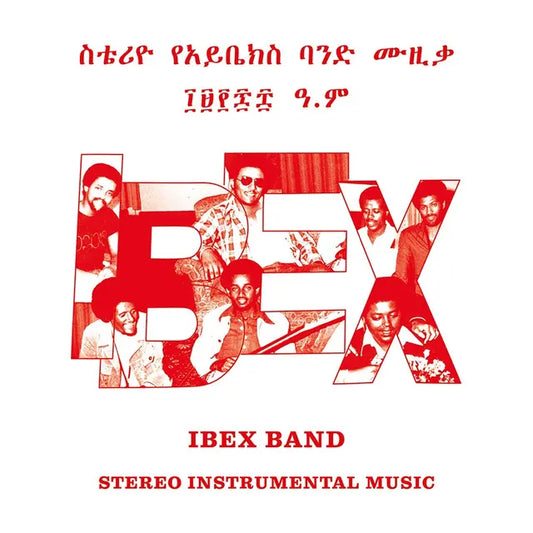 Ibex Band - Stereo Instrumental Music - South