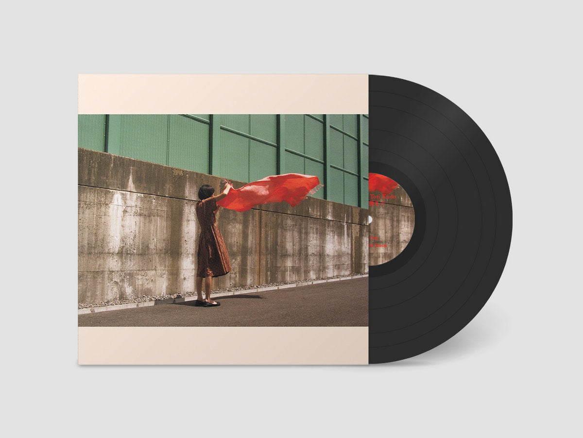 Reiko Kudo and Tori Kudo - Tangerine