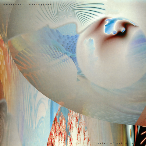 Amorphous Androgynous (Future Sound Of London) - Tales Of Ephidrina