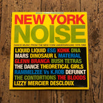 Various - New York Noise Vol. 1