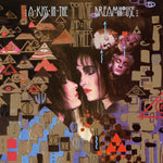 Siouxsie & the Banshees - A Kiss In The Dreamhouse