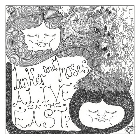 Binker and Moses feat. Evan Parker & Yussef Dayes - Alive In The East?-LP-South