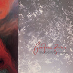 Cocteau Twins - Tiny Dynamine/ Echoes In A Shallow Bay-Vinyl LP-South