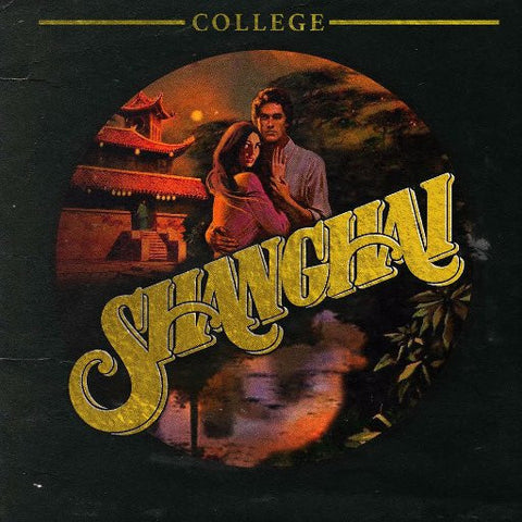College - Shanghai-LP-South