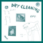 Dry Cleaning - Sweet Princess / Boundary Road Snacks and Drinks