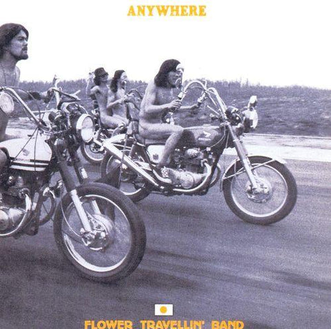 Flower Travellin' Band - Anywhere-LP-South