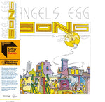 Gong - Angel’s Egg
