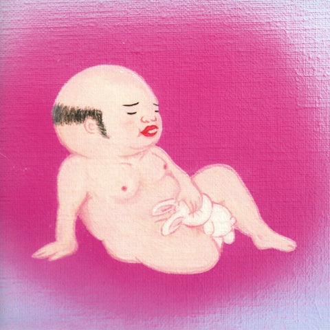 Jim O'Rourke - Eureka