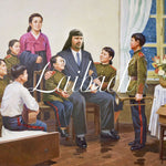 Laibach - The Sound Of Music-LP-South