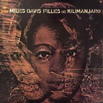 Miles Davis - Filles de Kilimanjaro