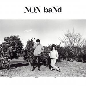 Non Band - Non Band-LP-South