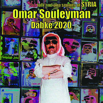 Omar Souleyman - Dabke 2020 LP-Vinyl LP-South