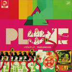 Plone - Puzzlewood