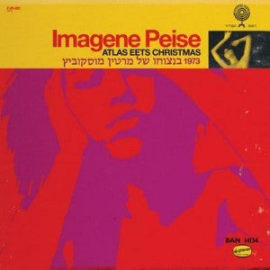 The Flaming Lips - Imagene Peise: Atlas Eets Christmas-CD-South