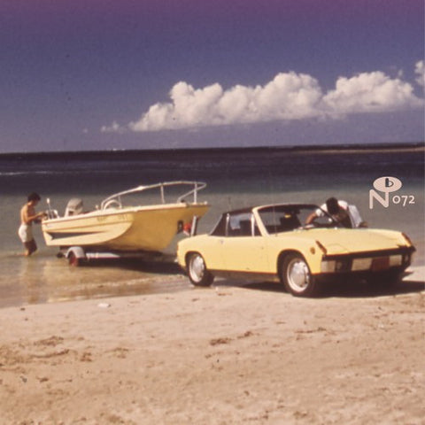 Various - Seafaring Strangers: Private Yacht-LP-South
