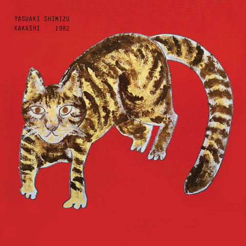 Yasuaki Shimzu - Kakashi-LP-South