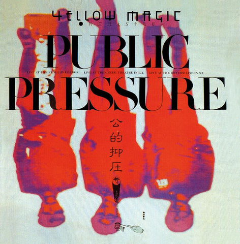 Yellow Magic Orchestra - Public Pressure-LP-South